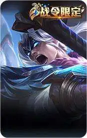 猎兽之王