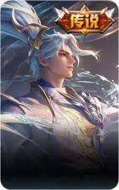踏浪归