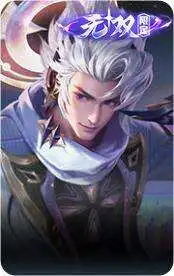 群星魔术团