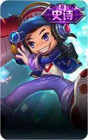 电玩小子