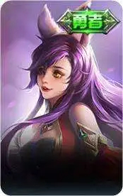 少女阿狸