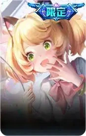 时之奇旅
