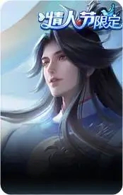 如梦令