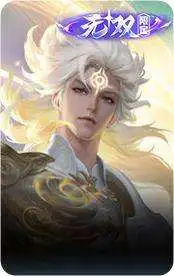 碎月剑心