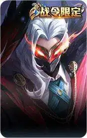 驯魔猎人