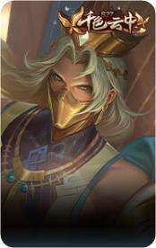 金庭之子