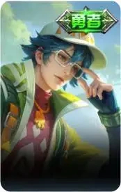 灵野札记