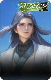 罗小黑战记