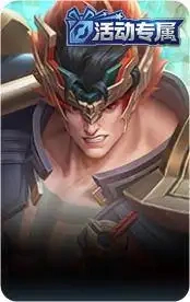暖冬絮语