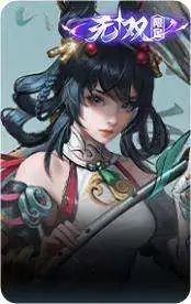 离恨烟