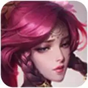 伽罗