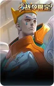 潮玩骑士