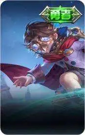 谜偶窥秘