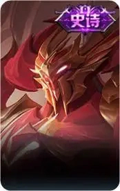 龙骑士