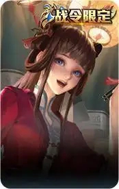 玲珑珍味