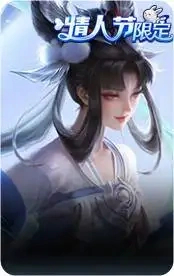 如梦令