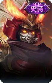 鬼剑武藏