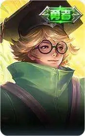 奇妙博物学