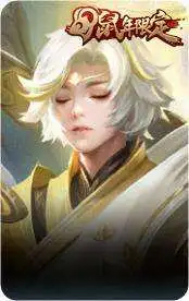 玄嵩