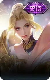 永昼