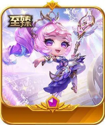 至臻香水拉克丝