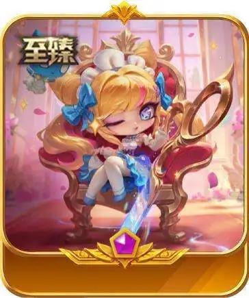 至臻咖啡格温