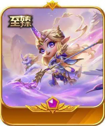 至臻玉剑索拉卡