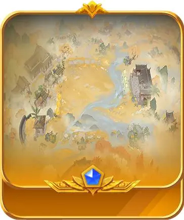 金秋大观园