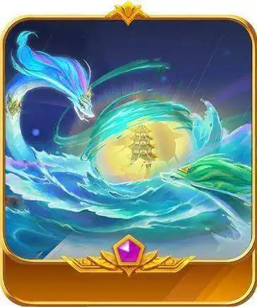 灵蛇甘霖