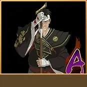 漂泊团藏