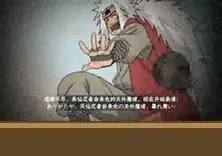 表演开始