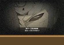 连续爆破