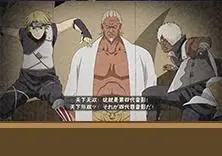 天下无双