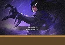 以卵击石