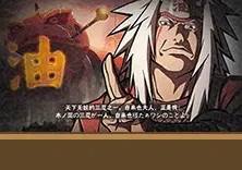 天下无敌