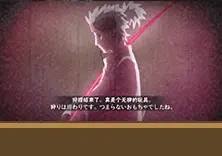 狩猎结束