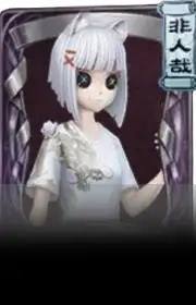 九月