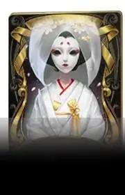 白无垢