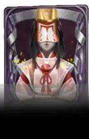 祈雨之女