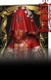 聂莫黎