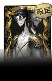 东风遥