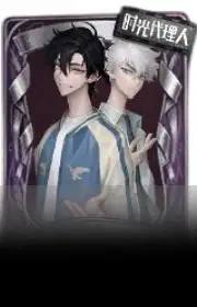 程小时&陆光
