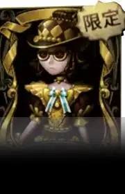 黄金蛋糕
