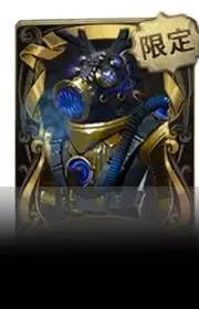 金匠