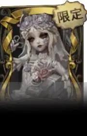 夜魔