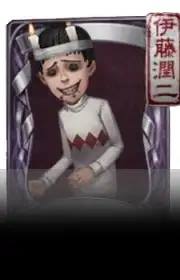 双一