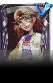 OPH.LILY