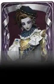 拂晓女士