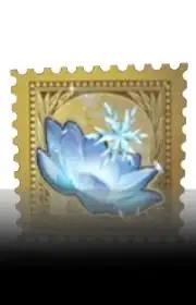 雪莲