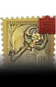 自由之钥